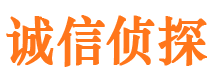 兖州外遇调查取证